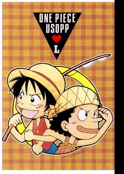 [Studio BD (seiho)] ONE PIECE USOPP L (One Piece)