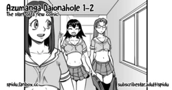 [spidu] Azumanga Daionahole (Azumanga Daioh) [HQ, censored]