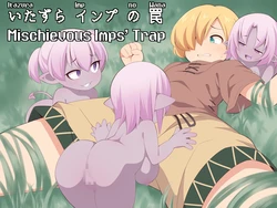 manga-image-1