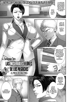 [Sunagawa Tara] Eigyou Sanka Furinno Daioshou | Las Miserables Flores De Los Negocios ~El Precio del Adulterio~ (Waisetsu Box)  [Spanish] [BigDaddy Scan] [Digital]