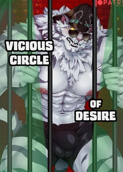 [Nekogaki] Vicious Circle (Dislyte) [Eng]