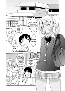 [Mumeiya] Inran Classmatex | Horny Class "Mate" [English]