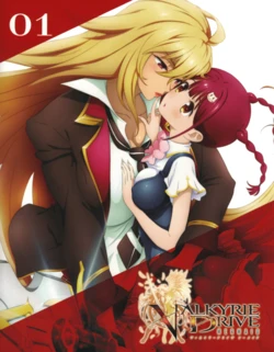 Valkyrie Drive Mermaid -BD Booklets-