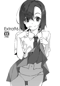 [Angyadow (Shikei)] Extra 96 [Chinese] [Digital]