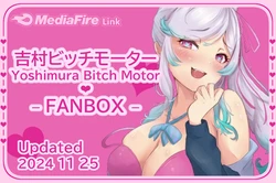 [FANBOX] Yoshimura Bitch Motor (60264338) [Part 1/3]