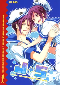 manga-image-1