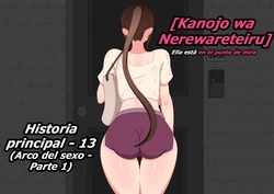 [Netorare no Tami] Kanojo wa Nerewareteiru - Historia Principal 13 - (Arco del sexo - Parte 1)