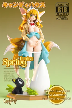 Candy House Studio - Arknights Spring Praise Suzuran