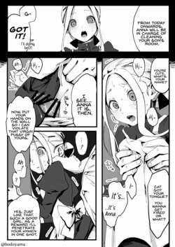 manga-image-1