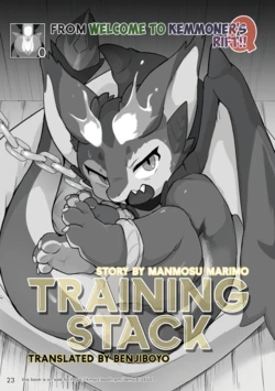 [Kezukaya (Manmosu Marimo)] Training Stack (Welcome to Kemmoner's Rift!! Q) (League of Legends) [English] [Benjiboyo] [Digital]