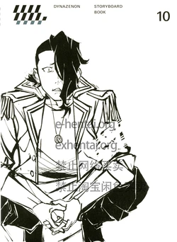 [Kai Ikarashi] SSSS.DYNAZENON STORYBOARD EP10