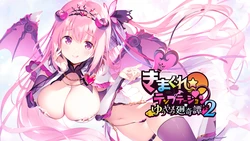 [SILKY'S PLUS][PC]Fantasy Enchanted 2: Twilight Revelation GAME CG（CG）