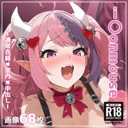 (momomo)2024-08 [AI Generated]