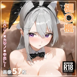 (momomo)2024-06 [AI Generated]