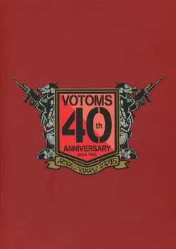 ARMORED TROOPER VOTOMS 40th Anniversary Official Settings Part.1