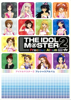 THE IDOLM@STER 2 Precious Album
