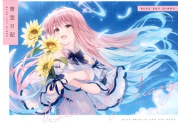 (C104) [CROWN (Yashiro Seika)] Aozora Nikki - Blue sky diary (Blue Archive)