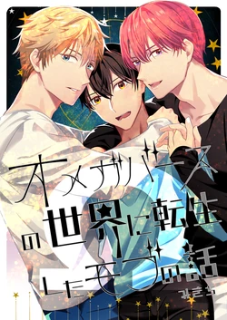 Cover Image