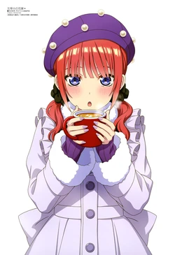 Megami #296 2025-01