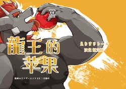 Cover Image