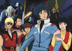 Mobile Suit Zeta Gundam: A New Translation - Illustrations Collection Box