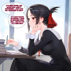 [Ecchi AI] Kaguya Shinomiya x Kaguya-sama Love Is War (71 IMG) [AI Generated]