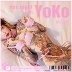 SAINT Photolife - YoKo Vol.06 - One Night With Yoko