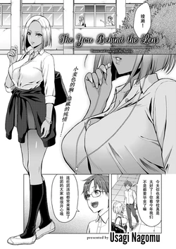 manga-image-1