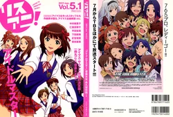 Risuani! Vol. 5. 1 `Aidorumasutā' ongaku taizen towa hozon-ban