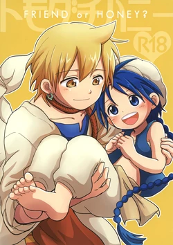 manga-image-1