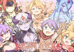 manga-image-1