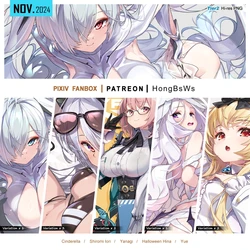 [HongBsWs] November 2024 Illustration Pack