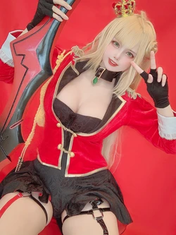 Uri - Nero