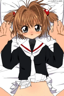 [Futotta Obasan] Sakura-chan Kouin Manga (Cardcaptor Sakura) [Chinese] [LFE个人汉化]