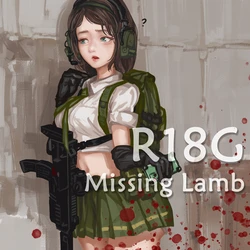 [coreboat] Missing Lamb