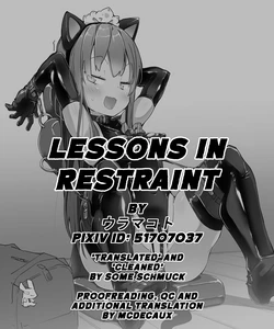 [ura_macoto] Lessons in Restraint (Vibrator Foot Job Endurance Sex Toy Torture) [English]