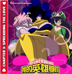 My Bimbo Academia 2. Chapter 3. [TF SUBMISSIONS]