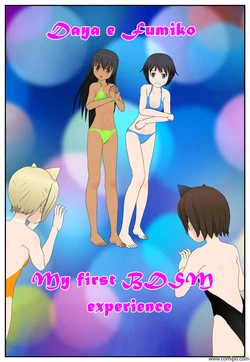 buibui1 - Daya and Fumiko