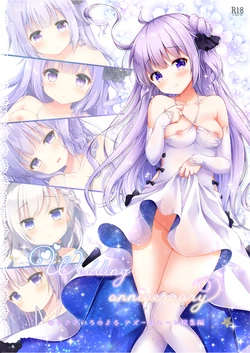 [Murasakiiro no Yoru (Murasaki*)] Wedding Anniversary Murasakiiro no Yoru Azur Lane Soushuuhen (Azur Lane) [Digital]