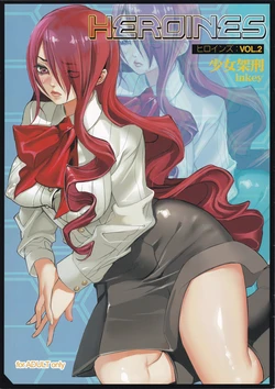 (SC34)  [Shoujo Kakei (inkey)] HEROINES VOL. 2 (Persona 3)