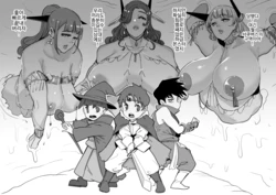 manga-image-1