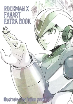 [VIOLET ZONE (Fujino Ariki)] ROCKMAN X FANART EXTRA BOOK (Mega Man)