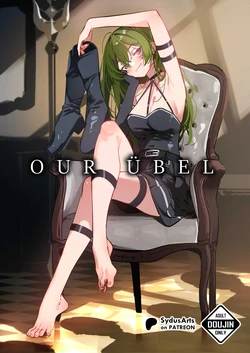 [SydusArts] Our Ubel (Part 1, Part 2)