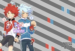 [monotone (Monomorai Monoto)] S to N no Chou Jiryoku! (Inazuma Eleven) [Digital]