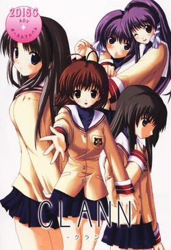 [Shoujobyou] Clann