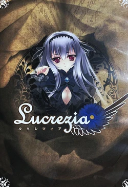 [CARNELIAN] Lucrezia