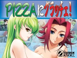 [0'clock] Pizza ni Grazie!