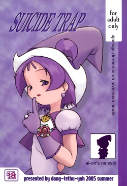 manga-image-1