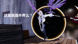 鬼畜明星世界第8-9话：柳如烟外传 · 如烟大帝的诡异大军
