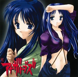 [PsG System Kenkyuusho] Kakusei Oni Another Leaves